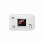 Router Modem 4G LTE XO TX04 3000mAh - ឧបករណ៍ wifi 4G LTE ចល័ត XO TX04 3000mAh