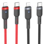Cable Charger hoco X117 PD20W (C-I) - ខ្សែសាកស្រោបក្រណាត់ hoco PD20W TypeC to iPhone