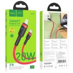 Cable Charger hoco X117 PD20W (C-I) - ខ្សែសាកស្រោបក្រណាត់ hoco PD20W TypeC to iPhone