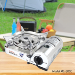 Portable gas stove Maxsun MS-8000 - ចង្ក្រានហ្គាសប្រើកំប៉ុង MS-8000