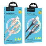Cable Charger hoco U144 iPhone - ខ្សែសាកស្រោបក្រណាត់ hoco U144 iPhone