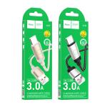 Cable Charger Hoco X117 Type-C - ខ្សែសាកស្រោបក្រណាត់ ហូកូ​ X117 Type-C