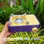 Portable gas stove Maxsun Mini A latte - ចង្ក្រានហ្គាសប្រើកំប៉ុង Mini A latte