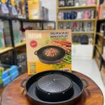 BBQ grill plate KS-380B​(big) - ខ្ទះអាំងកូរ៉េ គោឡើងភ្នំ ជ្រៅ KS-380B