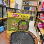 BBQ plate Korea square KS-320 - ខ្ទះអាំងកូរ៉េជ្រុង KS-320