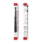 Holder Stand Tripod+Selfie Stick(2in1) Neepho NP- 588 1.8m - ជើង អំពូលឡាយ+ដងស៊ែហ្វី Neepho NP- 588 1.8សងទីម៉ែត