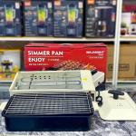 BBQ and hotpot DSK-610 1500W - ចង្ក្រានស៊ុបនិងសាច់អាំង DSK-610 1500W