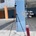 Holder Stand Tripod NP-3520 1.4m+Clipper - ជើងត្រៃផត NP-3520 កំពស់ 1.4ម មានក្រចាប់
