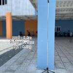 Selfie Stick Tripod Bluetooth Remote P220 2.2m - ជើងត្រៃផត ដងថតប្លូធូសតេឡេ P220 2.2ម៉ែត