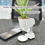 Holder Desk Stand XO C143(PP+PS+silicone) - ជើងទ្រ លើតុ អ៊ិចអូ C143(PP+PS+silicone)