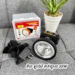 Torch lashlight Head 55W - ពិល ឡាស៊ែ ពាក់ក្បាល 55W