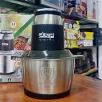 DSP meat grinder KM-4103 2.0L SS - ម៉ាស៊ីនកិនសាច់ ក្រឡអ៊ីណុក KM-4103 2.0L