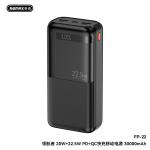 Power Bank 30000mAh PD+QC+3C Remax FP-22 2.4A - ថ្មជំនួយ PD+QC Remax FP-22 2.4A CCC 30000 មីលីអំពែ