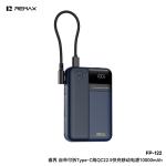 Power Bank Remax FP-122 (PD/QC) 3C 10000mAh - ថ្មជំនួយ Remax FP-122 20W+22.5W CCC 10000មីលីអំពែ