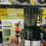 Whole slow juicer 600W DSP-KJ3091 - ម៉ាស៊ីនកៀបទឹកផ្លែឈើ 600W DSP-KJ3091