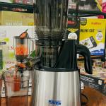 Whole slow juicer 600W DSP-KJ3091 - ម៉ាស៊ីនកៀបទឹកផ្លែឈើ 600W DSP-KJ3091