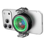 Fan Phone Cooler AI hoco GA6 - កង្ហារត្រជាក់សំរាប់ទូរសព្ទ័ hoco GA6