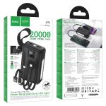 Power Bank 20000mAh PC/QC Set (Micro/iPhone/TypeC) hoco J173 - ថ្មជំនួយ hoco J173 PC/QC ឈុត(Micro/iPhone/TypeC) 20000មីលីអំពែ