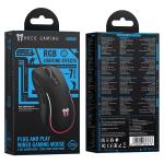 Mouse Wired hoco GM601 - ម៉ៅខ្សែរ hoco GM601
