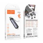 Converter USB/iP to SD/TF3.0+USB 2.0 hoco HB56A - ដុំបំបែកពី USB/iP ទៅ SD/TF3.0+USB 2.0 hoco HB56A