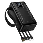 Power Bank 30000mAh PC/QC Set (Micro/iPhone/TypeC) hoco J173A - ថ្មជំនួយ hoco J173A PC/QC ឈុត(Micro/iPhone/TypeC) 30000មីលីអំពែ