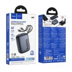 Power Bank 20000mAh PC/QC Set (iPhone/TypeC) hoco Q55 (CCC) - ថ្មជំនួយ hoco Q55 PC/QC ឈុត(iPhone/TypeC) 20000មីលីអំពែ (CCC)