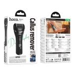 Foot dermabrasion hoco HP90 - ឧបករណ៍ សម្រាប់ខាត់ស្បែកជើង hoco HP90