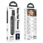 Hair Nose Trimmer hoco HP33 Rechargable - ឧបករណ៍កាត់រោមច្រមុះ Hoco HP33 (អាចសាកថ្មបាន)
