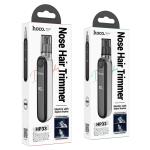 Hair Nose Trimmer hoco HP33 Rechargable - ឧបករណ៍កាត់រោមច្រមុះ Hoco HP33 (អាចសាកថ្មបាន)