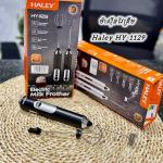 Electric milk frother Haley HY-1129 - ម៉ាស៊ីនវៃគ្រីម Haley HY-1129