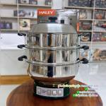 Electric steamer Haley HY-502 - ឆ្នាំងស៊ុបចំហុយខ្សែភ្លើង Haley HY-502