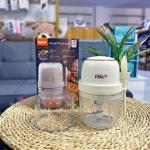 Baby food processor R.15000 USB - ម៉ាស៊ីនកិនម្ហូបកូនក្មេង R.15000 USB