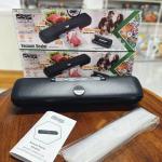 Vacuum sealer DSP-KD2033 - ម៉ាស៊ីនបឺតខ្យល់និងអ៊ុតថង់​ DSP-KD2033