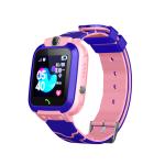 Smart Watch XO H100 children(Sim Call Version) - នាឡិកាឆ្លាតវៃ XO H100 សំរាប់ខ្មេងៗ(តេបានប្រើស៊ីម)