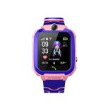 Smart Watch XO H100 children(Sim Call Version) - នាឡិកាឆ្លាតវៃ XO H100 សំរាប់ខ្មេងៗ(តេបានប្រើស៊ីម)