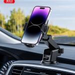 Holder Car Desk/Windshield XO C121 - ជើងចាប់ទូរសព្ទ័ ជាប់កញ្ចក់ឡាន XO C121