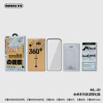 Screen Protector 3D Remax WL-01 iPh17 Pro Max - កញ្ចក់ការពារអេក្រង់ 3D Remax WL-01 iPh17 Pro Max