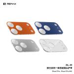 Lens Protector 3D Metal Film Remax GL-01 iPhone 17ProMax - ស្រ្គីនកញ្ចក់ កាមេរ៉ាដែក Remax GL-01 iPhone 17ProMax