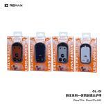 Lens Protector 3D Metal Film Remax GL-01 iPhone 17ProMax - ស្រ្គីនកញ្ចក់ កាមេរ៉ាដែក Remax GL-01 iPhone 17ProMax