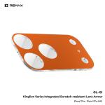 Lens Protector 3D Metal Film Remax GL-01 iPhone 17ProMax - ស្រ្គីនកញ្ចក់ កាមេរ៉ាដែក Remax GL-01 iPhone 17ProMax