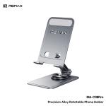 Holder Desk Tablet Pad/Mobile REMAX RM-C38Pro - ជើងទ្រអាយផែត លើតុ REMAX RM-C38Pro ដែកញ៉ូម