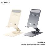 Holder Desk Tablet Pad/Mobile REMAX RM-C38Pro - ជើងទ្រអាយផែត លើតុ REMAX RM-C38Pro ដែកញ៉ូម