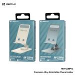 Holder Desk Tablet Pad/Mobile REMAX RM-C38Pro - ជើងទ្រអាយផែត លើតុ REMAX RM-C38Pro ដែកញ៉ូម