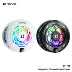 Fan Cooler Remax RT-F13 Magnetic - កង្ហារត្រជាក់ Remax RT-F13 ម៉ាញេទិច