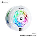 Fan Cooler Remax RT-F13 Magnetic - កង្ហារត្រជាក់ Remax RT-F13 ម៉ាញេទិច
