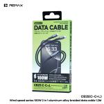 Cable Charger(C to C+I) 2in1 REMAX CB25 100W - ខ្សែសាក​ មុខ2 100W REMAX CB25(TypeC to Type-C+Lightning)