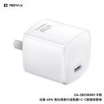 Power Charger PD/QC 60W Remax CA-26 Set(C to C) - ឆ្នាំងសាក ខ្វីកឆាច Remax CA-26 PD/QC 60W ឈុត(TypeC to TypeC)