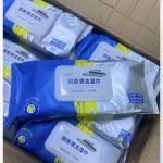 Kitchen wipe clean 80pcs - ក្រដាសសើមជូតសម្អាតផ្ទះបាយ​1ដុំមាន80