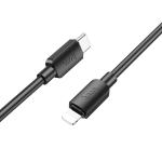 Cable Charger (C to I) PD20W hoco X96 (1m) - ខ្សែសាក hoco X96 Hyper PD សម្រាប់ iPhone (1m)