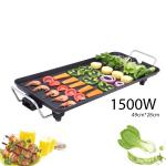 BBQ elctric grill plate DS-6048 1500W - ចង្ក្រានអាំងសាច់ អគ្គិសនី DS-6048 1500W